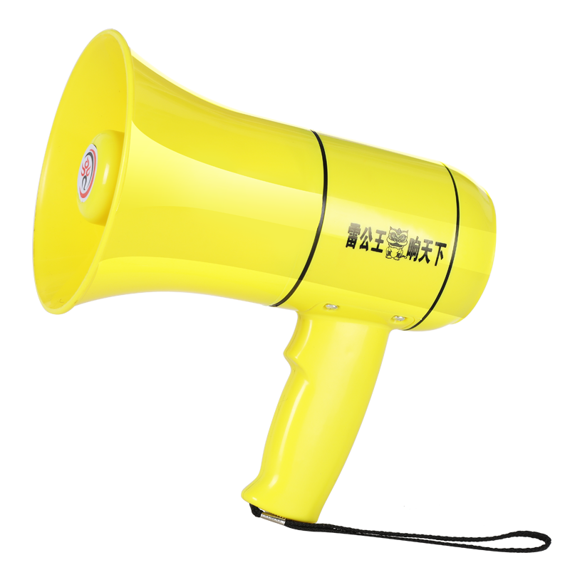 雷公王CR-58喊话器