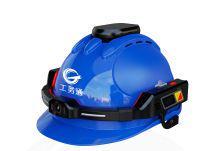 雷公王戰見系列智能头盔CR-012(天猫通)