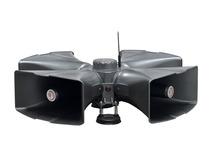 雷公王分离式挂载CR-20T无人机喊话器