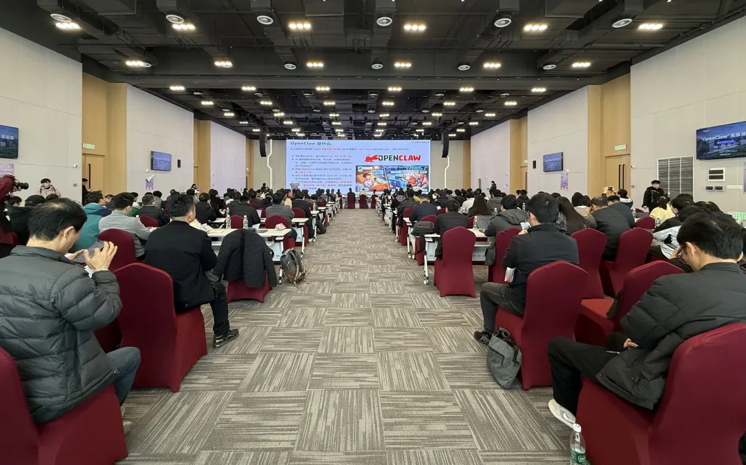 紧跟时代风口，发展AI新篇——大厚科技派代表学习OpenClaw践行AI潮流