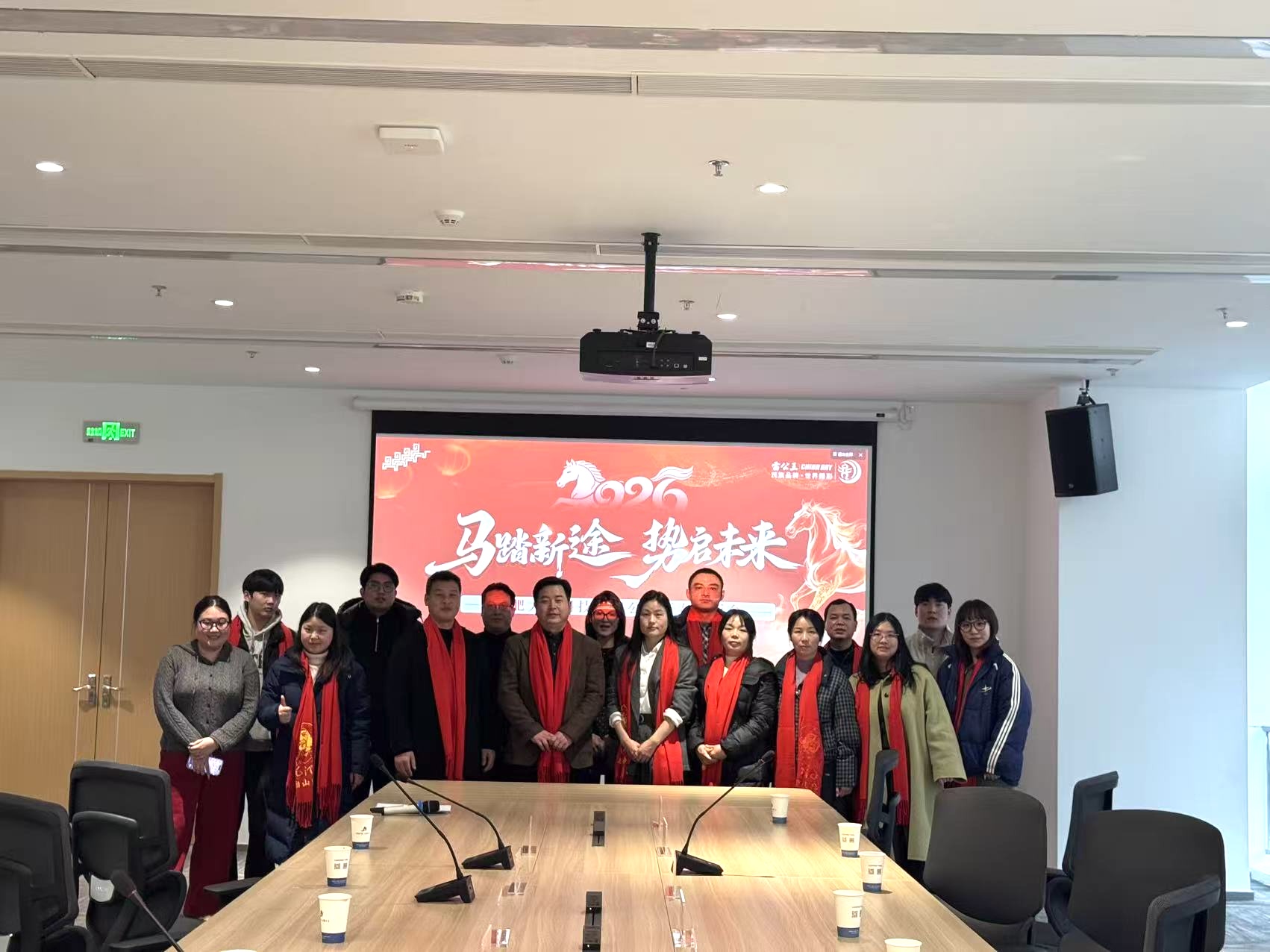 聚力AI锚点，共启大厚新程