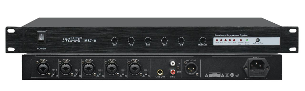 MS710 反饋抑制器