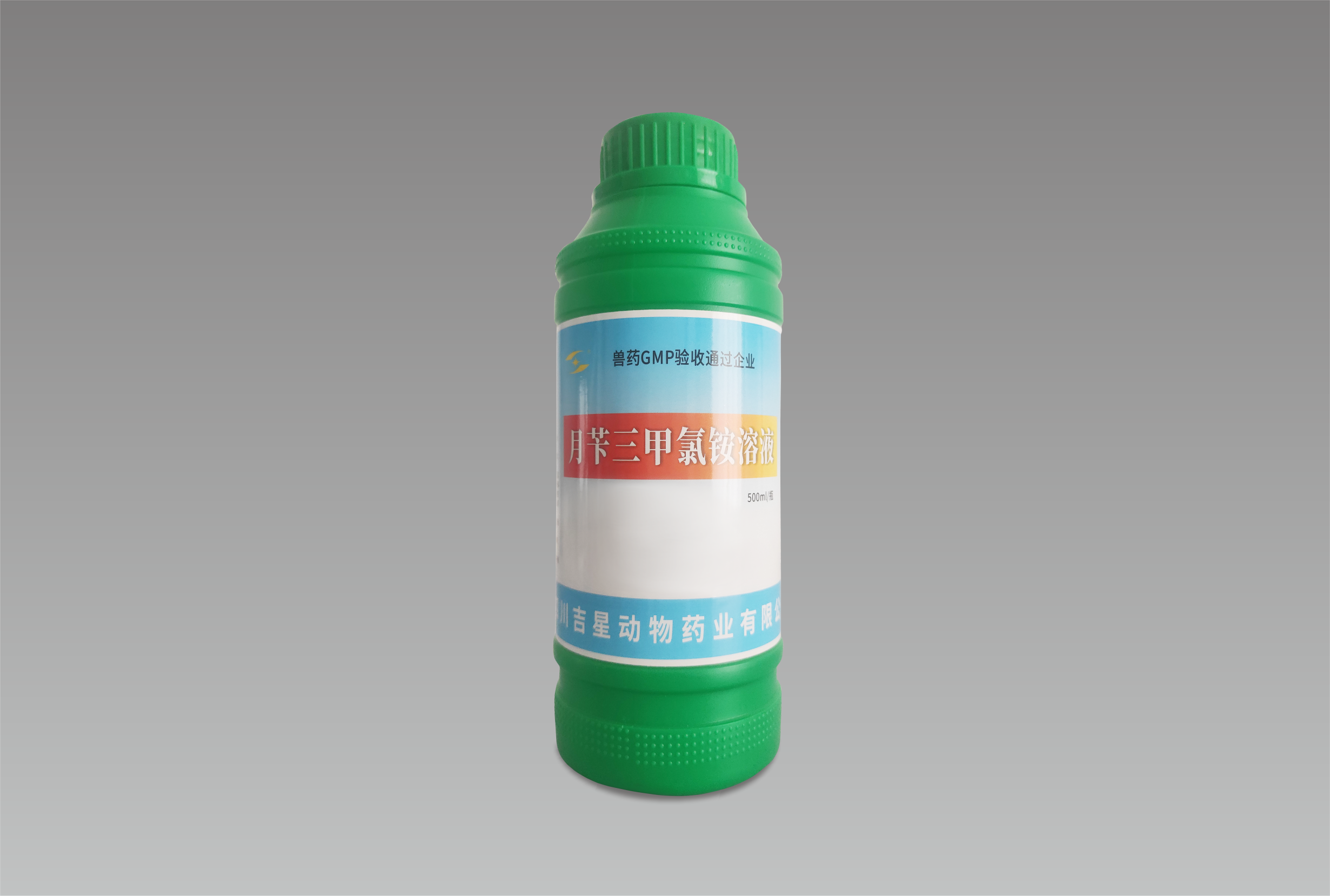 10%月芐三甲氯銨溶液