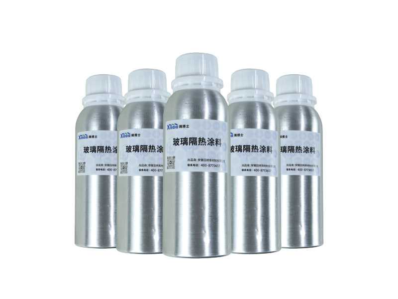 Glass insulation coating