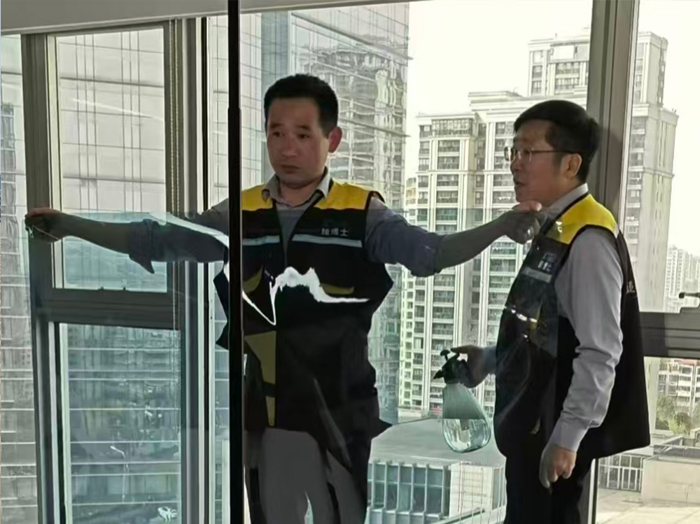 现场