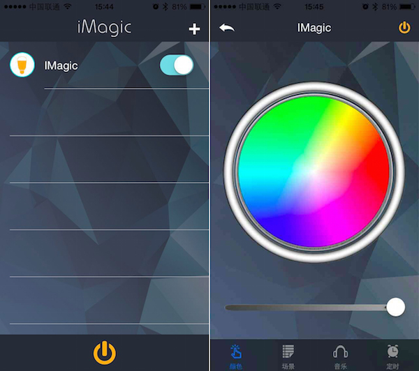 采用飞利浦LED灯珠 可实现1650万绚烂色彩-深圳市众鑫光电子有限公司