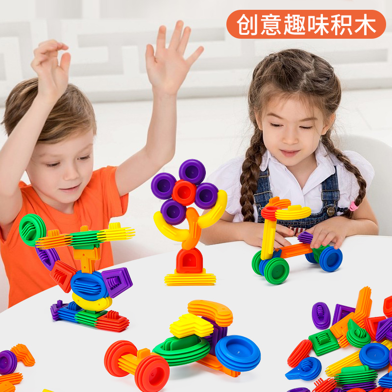 HL6014米意奇积木