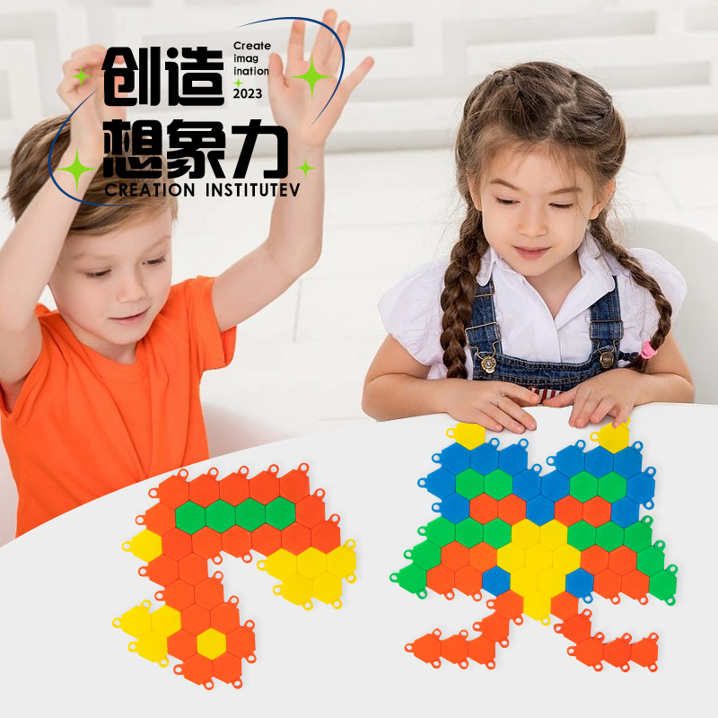 HL6016软体六角玩具