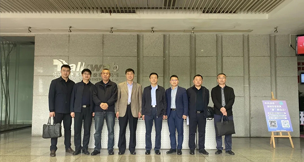 领导调研｜构筑全面合作 共赢数字兰州，兰州领导考察团赴拓维集团湖南总部考察交流