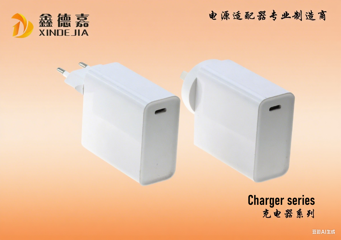 图片底色修改 (2)