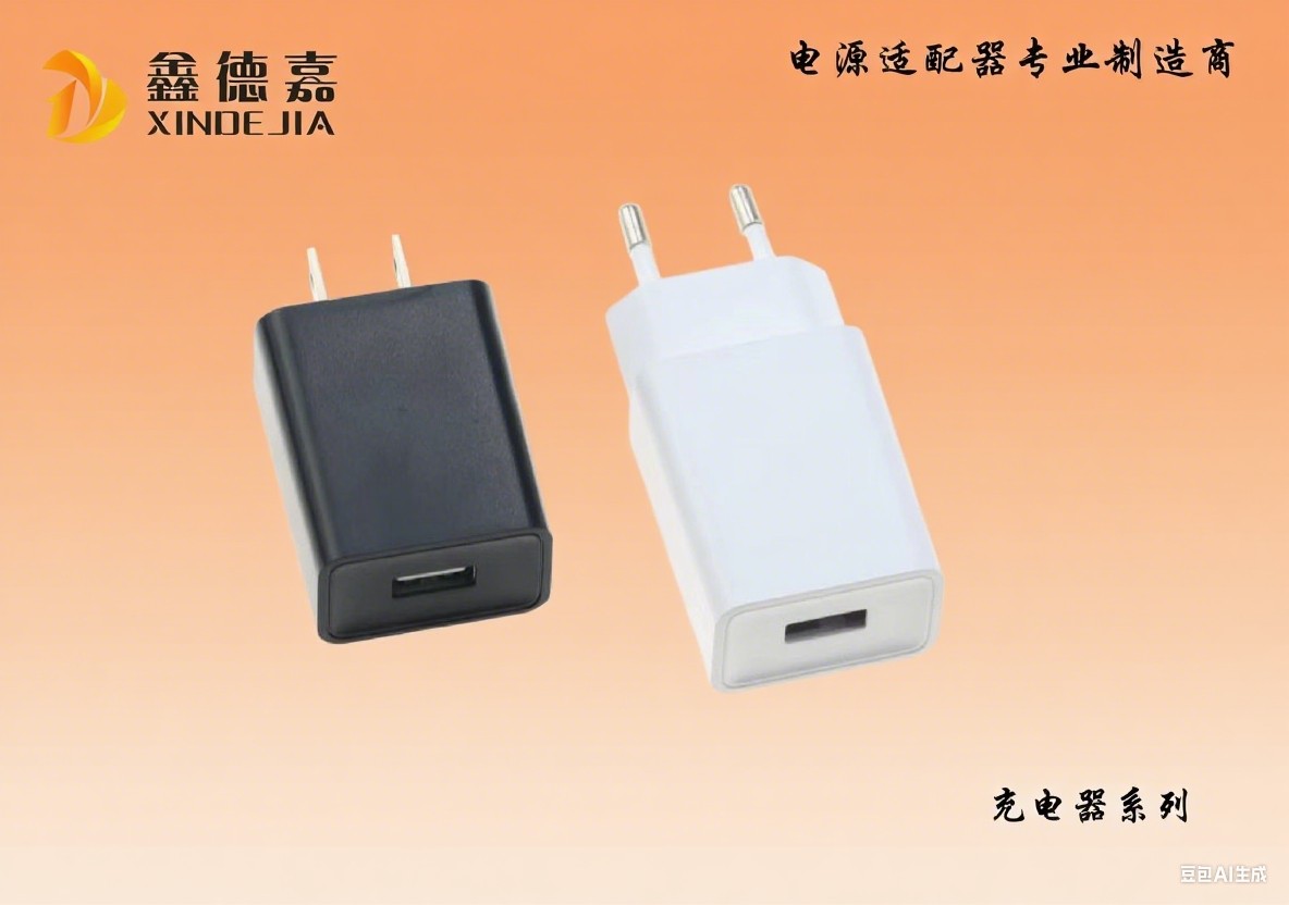 图片底色修改 (5)
