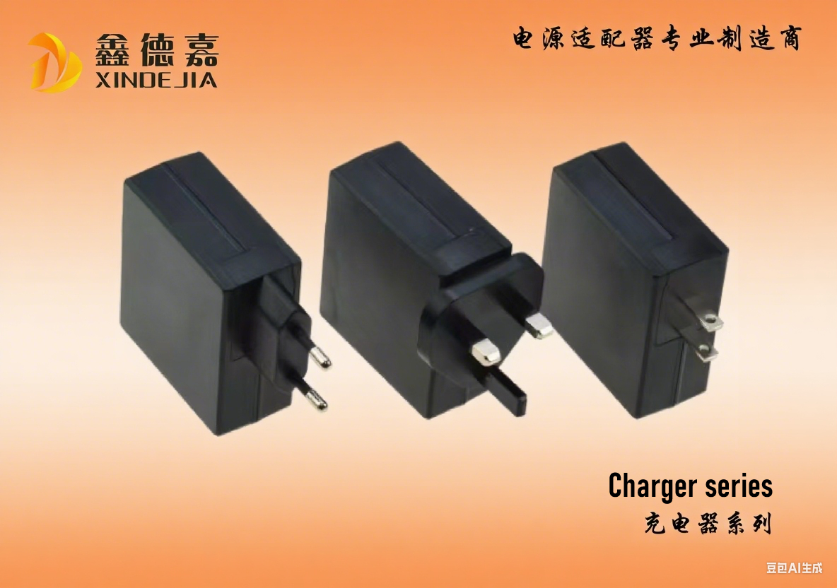 图片底色修改 (1)