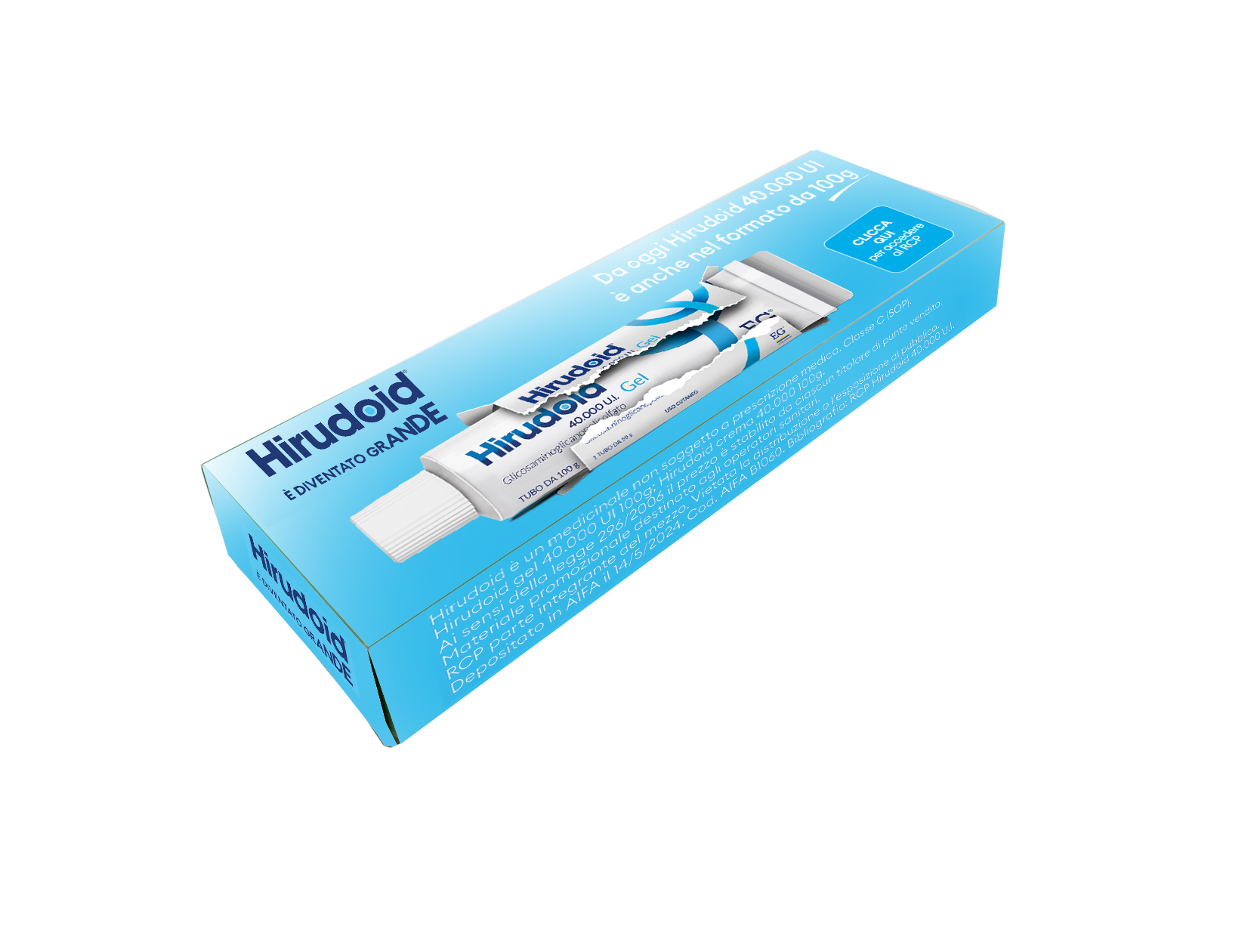 ST-P208 Little Paper Box