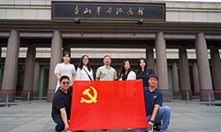 追寻红色足迹，传承革命精神/国府嘉盈党支部走进香山革命纪念馆