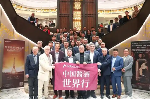 五大准备，突破白酒出海的“文化味觉”壁垒