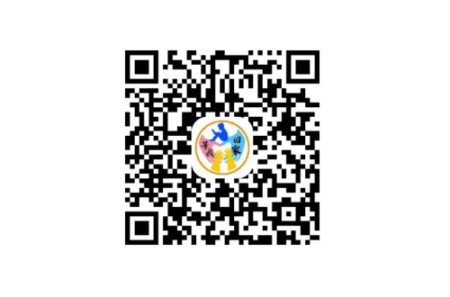 瓶身载希望，御品传真情——沧州御品坊以酒为媒，助力寻亲公益之路