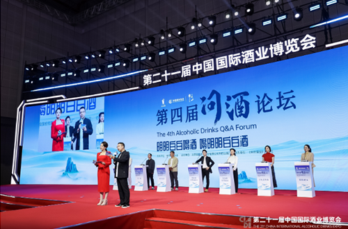 白酒股会不会反转？好酒为什么贵？看达人如何“拷问”酒业专家