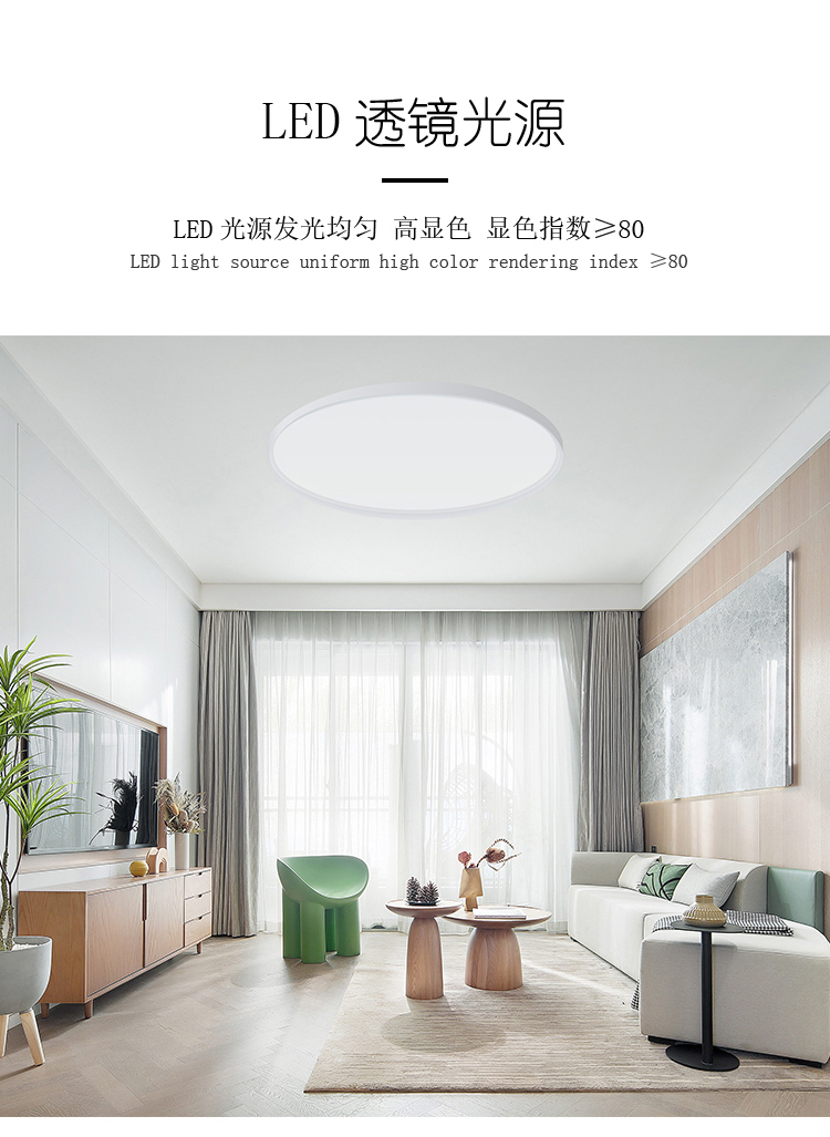【格瑞捷(geruijie)LED照明/光源GRJ-XDD-20010-60W】 格瑞捷 LED三防吸顶灯 GRJ-XDD-20010-60W 套【价格 图片 品牌 报价】-苏宁易购格瑞捷照明灯饰旗舰店