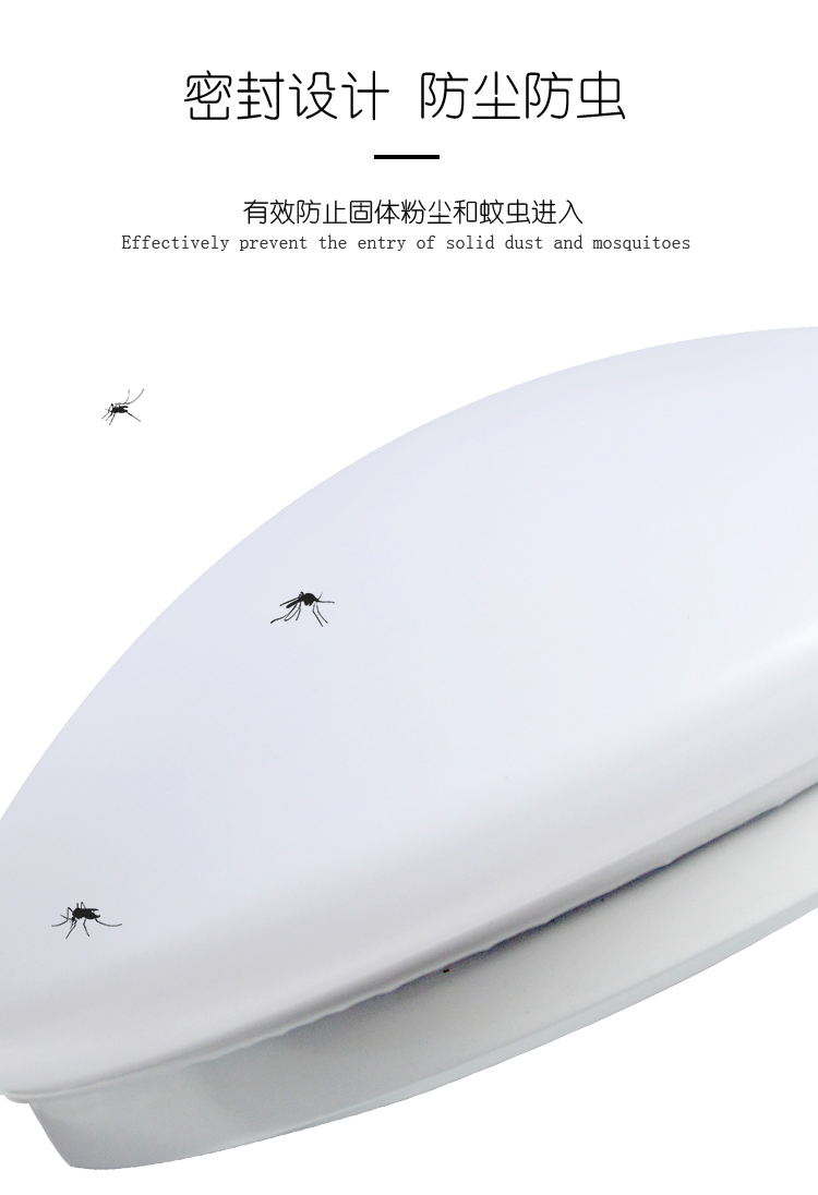 【格瑞捷(geruijie)LED照明/光源GRJ-XDD-20010-18W】 格瑞捷 LED吸顶灯 GRJ-XDD-20010-18W 套【价格 图片 品牌 报价】-苏宁易购格瑞捷照明灯饰旗舰店