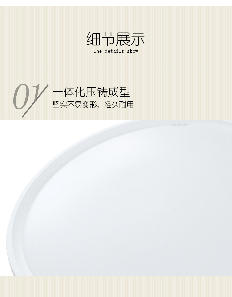 【格瑞捷(geruijie)LED照明/光源GRJ-XDD-20010-60W】 格瑞捷 LED三防吸顶灯 GRJ-XDD-20010-60W 套【价格 图片 品牌 报价】-苏宁易购格瑞捷照明灯饰旗舰店