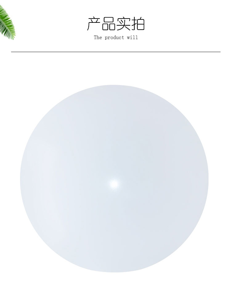 【格瑞捷(geruijie)LED照明/光源24W】 格瑞捷 LED雷达感应吸顶灯18W 套 白光220V【价格 图片 品牌 报价】-苏宁易购格瑞捷照明灯饰旗舰店