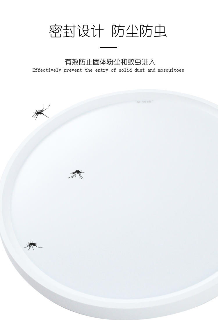 【格瑞捷(geruijie)LED照明/光源GRJ-XDD-20010-60W】 格瑞捷 LED三防吸顶灯 GRJ-XDD-20010-60W 套【价格 图片 品牌 报价】-苏宁易购格瑞捷照明灯饰旗舰店