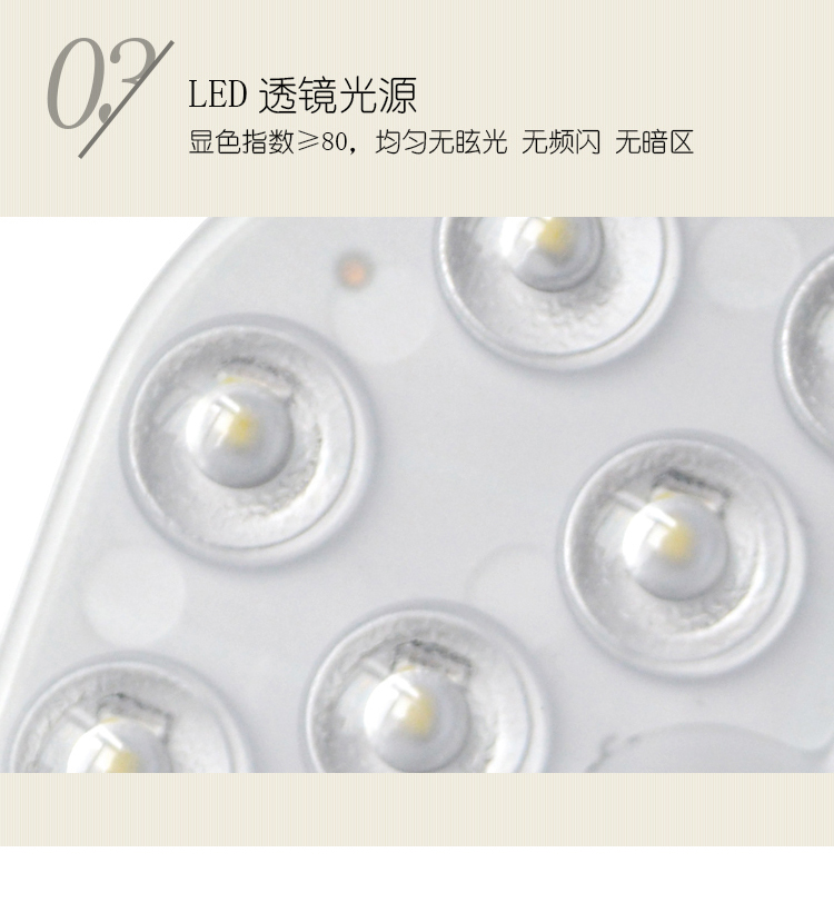 【格瑞捷(geruijie)LED照明/光源GRJ-XDD-20010-60W】 格瑞捷 LED三防吸顶灯 GRJ-XDD-20010-60W 套【价格 图片 品牌 报价】-苏宁易购格瑞捷照明灯饰旗舰店