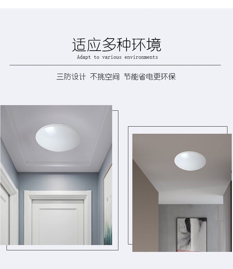 【格瑞捷(geruijie)LED照明/光源GRJ-XDD-20010-18W】 格瑞捷 LED吸顶灯 GRJ-XDD-20010-18W 套【价格 图片 品牌 报价】-苏宁易购格瑞捷照明灯饰旗舰店
