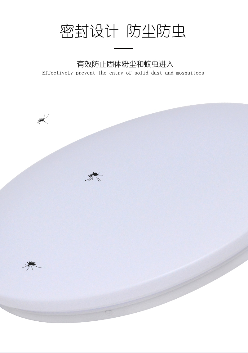 【格瑞捷(geruijie)LED照明/光源GRJ-XDD-20010-36W】 格瑞捷 LED吸顶灯 GRJ-XDD-20010-36W 套(薄款)【价格 图片 品牌 报价】-苏宁易购格瑞捷照明灯饰旗舰店