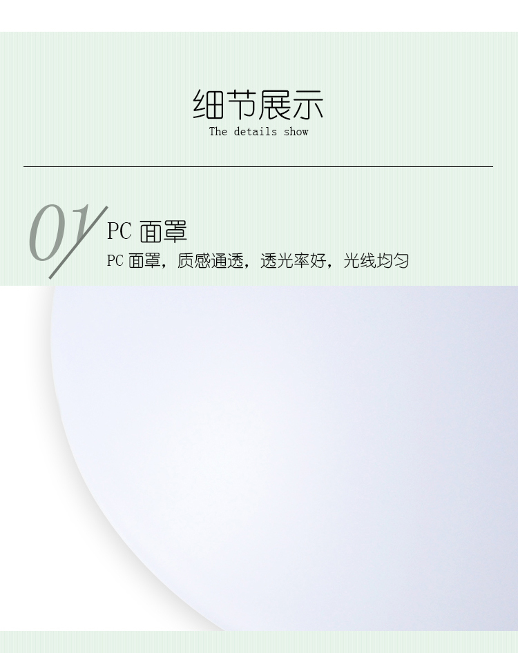 【格瑞捷(geruijie)LED照明/光源GRJ-XDD-20010-24W】 格瑞捷 LED吸顶灯 GRJ-XDD-20010-24W 套【价格 图片 品牌 报价】-苏宁易购格瑞捷照明灯饰旗舰店