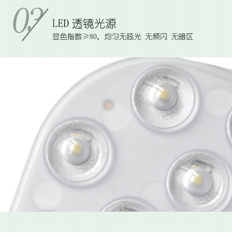 【格瑞捷(geruijie)LED照明/光源GRJ-XDD-20010-18W】 格瑞捷 LED吸顶灯 GRJ-XDD-20010-18W 套【价格 图片 品牌 报价】-苏宁易购格瑞捷照明灯饰旗舰店