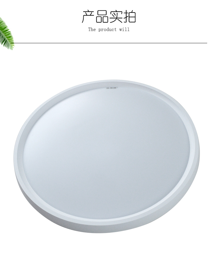 【格瑞捷(geruijie)LED照明/光源GRJ-XDD-20010-60W】 格瑞捷 LED三防吸顶灯 GRJ-XDD-20010-60W 套【价格 图片 品牌 报价】-苏宁易购格瑞捷照明灯饰旗舰店