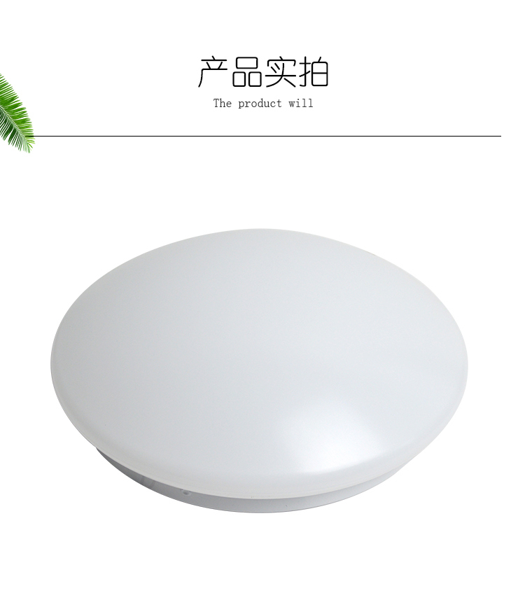【格瑞捷(geruijie)LED照明/光源GRJ-XDD-20010-24W】 格瑞捷 LED吸顶灯 GRJ-XDD-20010-24W 套【价格 图片 品牌 报价】-苏宁易购格瑞捷照明灯饰旗舰店