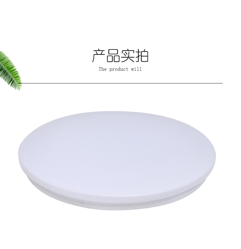 【格瑞捷(geruijie)LED照明/光源GRJ-XDD-20010-36W】 格瑞捷 LED吸顶灯 GRJ-XDD-20010-36W 套(薄款)【价格 图片 品牌 报价】-苏宁易购格瑞捷照明灯饰旗舰店