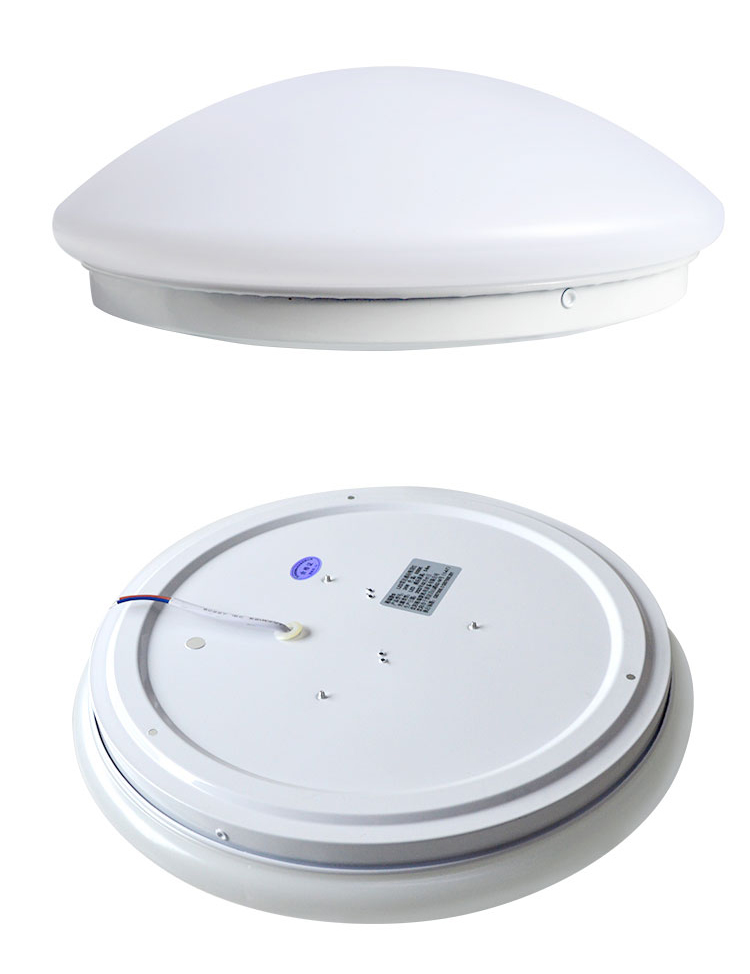 【格瑞捷(geruijie)LED照明/光源24W】 格瑞捷 LED雷达感应吸顶灯18W 套 白光220V【价格 图片 品牌 报价】-苏宁易购格瑞捷照明灯饰旗舰店