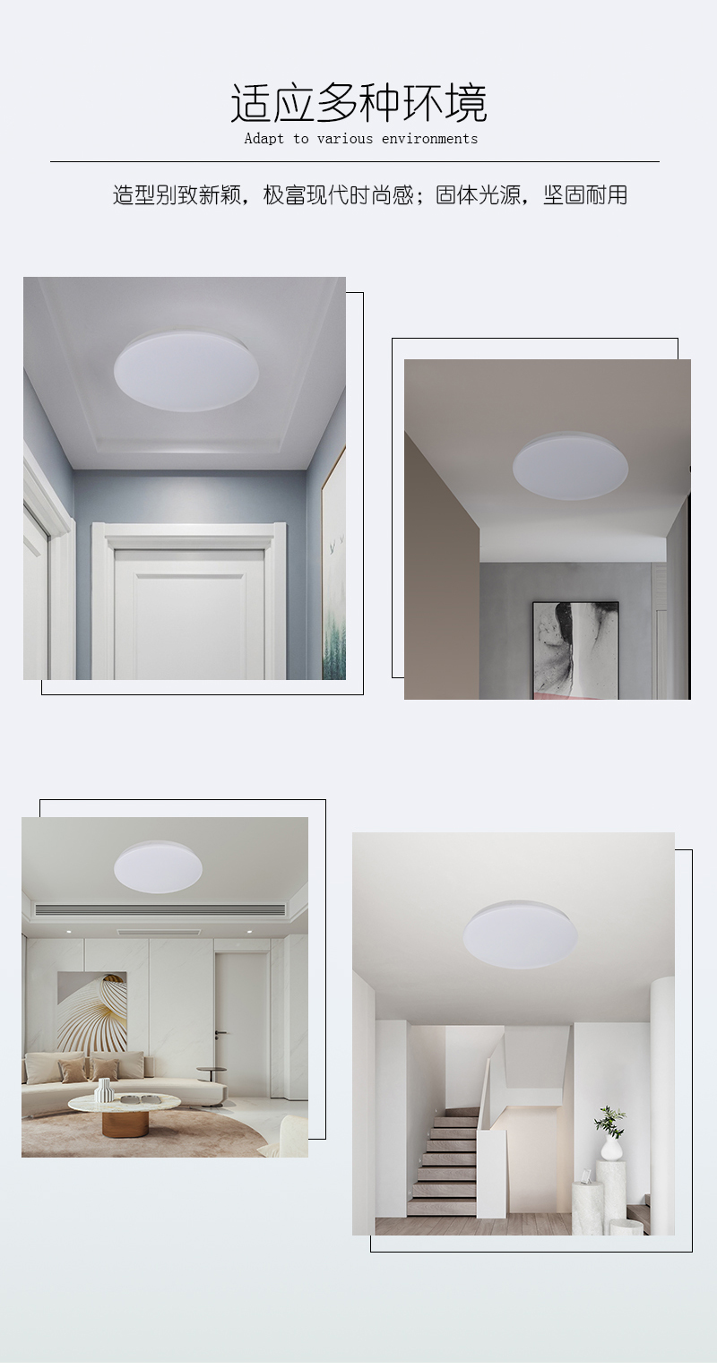 【格瑞捷(geruijie)LED照明/光源GRJ-XDD-20010-36W】 格瑞捷 LED吸顶灯 GRJ-XDD-20010-36W 套(薄款)【价格 图片 品牌 报价】-苏宁易购格瑞捷照明灯饰旗舰店