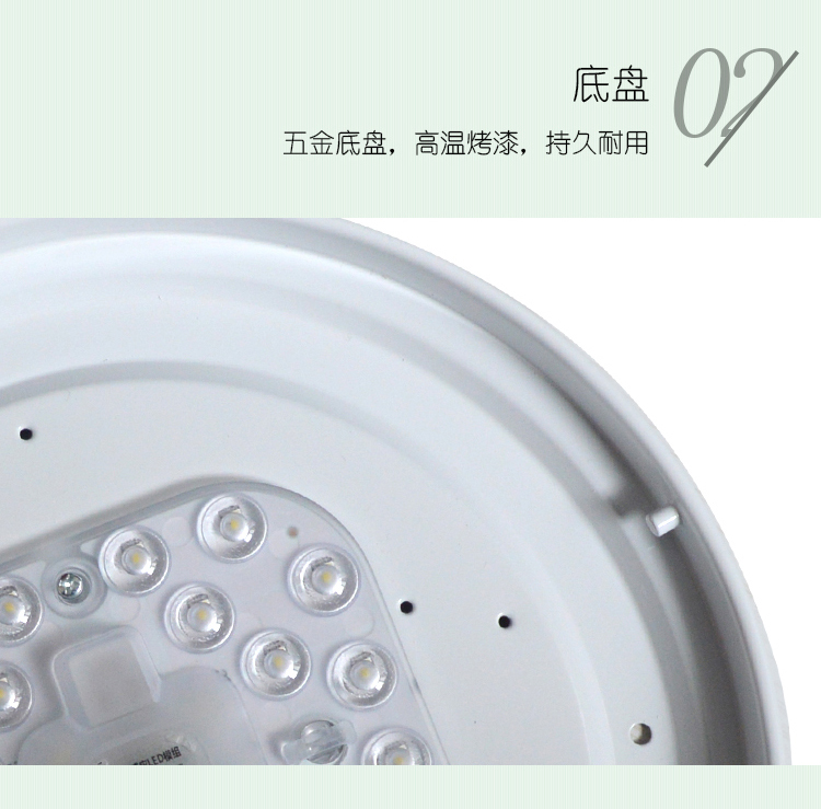 【格瑞捷(geruijie)LED照明/光源GRJ-XDD-20010-18W】 格瑞捷 LED吸顶灯 GRJ-XDD-20010-18W 套【价格 图片 品牌 报价】-苏宁易购格瑞捷照明灯饰旗舰店