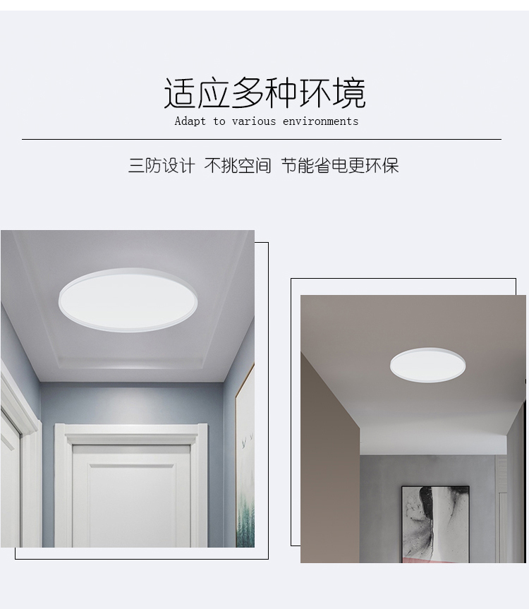 【格瑞捷(geruijie)LED照明/光源GRJ-XDD-20010-60W】 格瑞捷 LED三防吸顶灯 GRJ-XDD-20010-60W 套【价格 图片 品牌 报价】-苏宁易购格瑞捷照明灯饰旗舰店