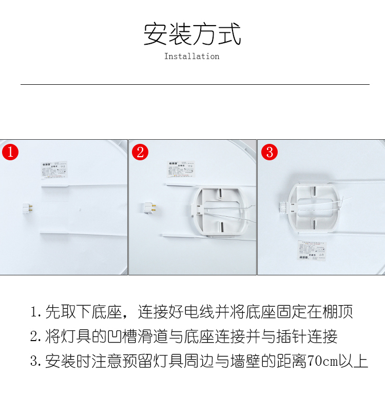 【格瑞捷(geruijie)LED照明/光源GRJ-XDD-20010-60W】 格瑞捷 LED三防吸顶灯 GRJ-XDD-20010-60W 套【价格 图片 品牌 报价】-苏宁易购格瑞捷照明灯饰旗舰店