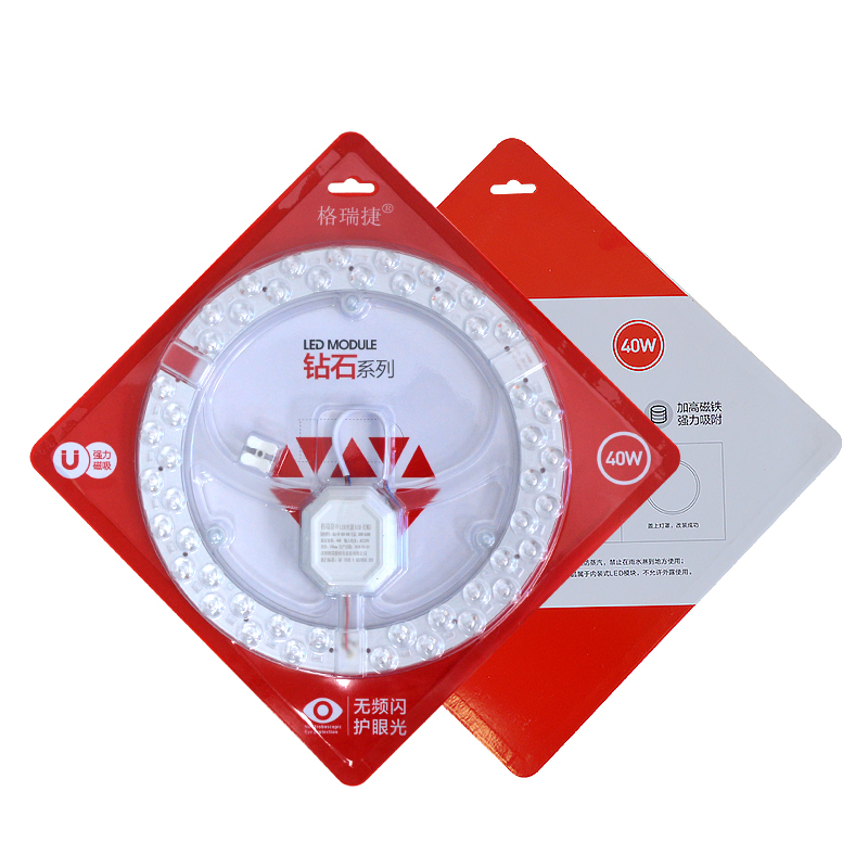 格瑞捷LED光源替换模组LED灯贴三色变光40W/个
