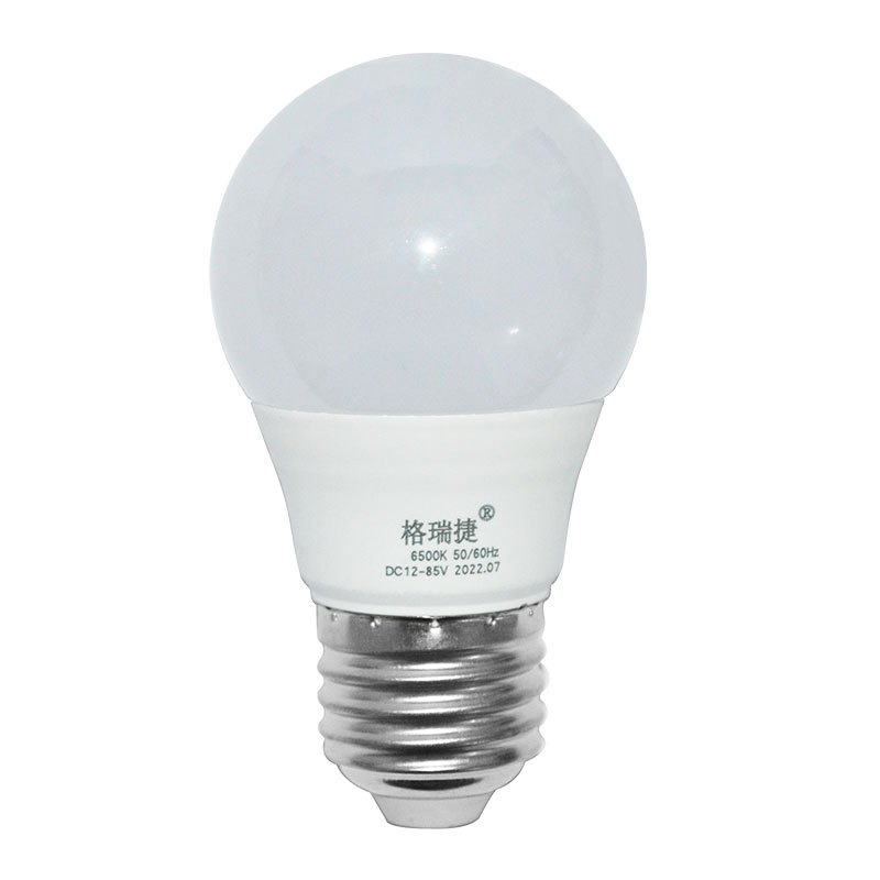 格瑞捷 LED灯泡 低压DC12-85V 50W 白光/个