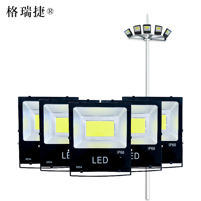 格瑞捷 8米杆带半圆支架200w灯具5盏/套