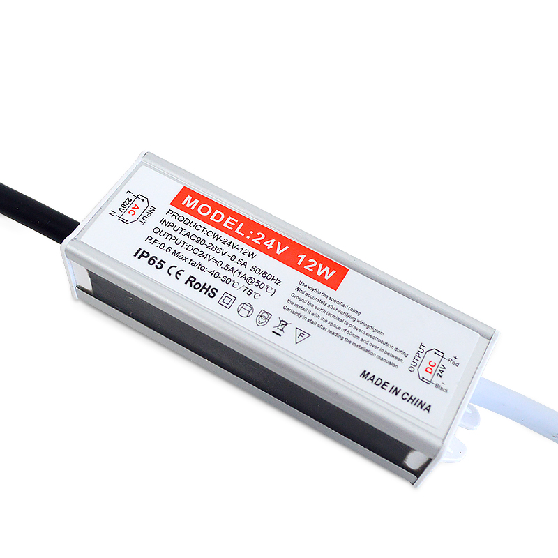 格瑞捷 低压24V防水 LED驱动电源 12W/个