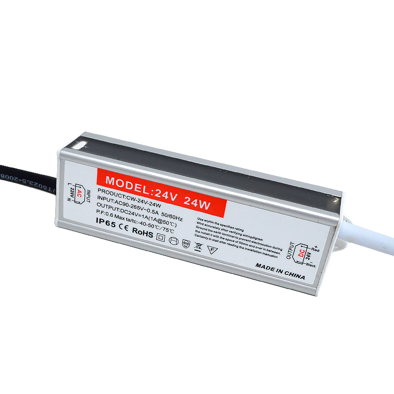 格瑞捷 低压24V防水 LED驱动电源 24W/个