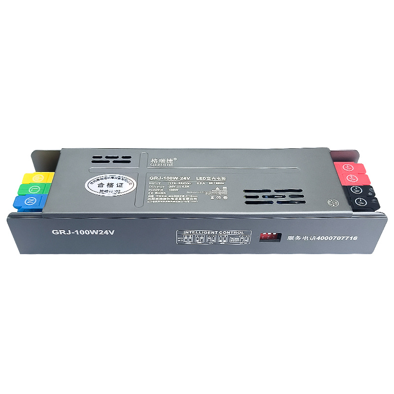 格瑞捷 LED 室内电源 GRJ-100W-24V/个