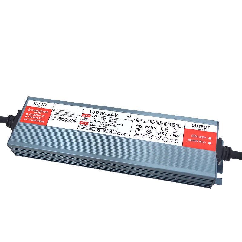 格瑞捷 低压24V防水 LED驱动电源 100W/个