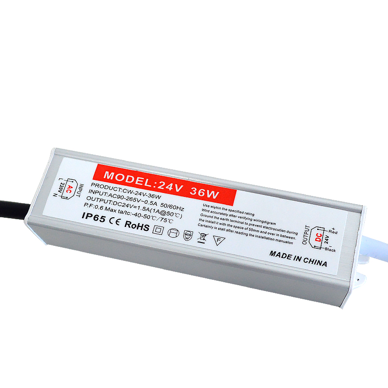 格瑞捷 低压24V防水 LED驱动电源 36W/个