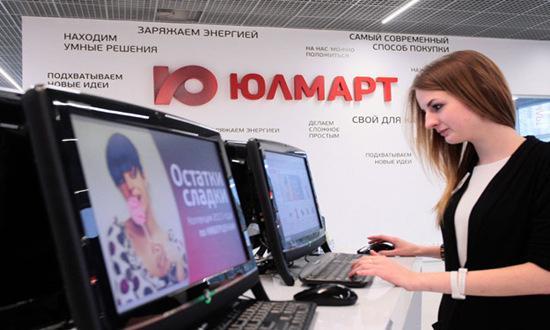 俄罗斯电商市场增长率领跑东欧