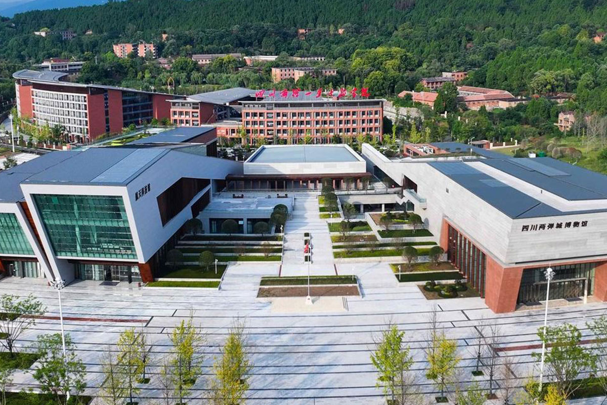 Atomic & Hydrogen Bombs Museum