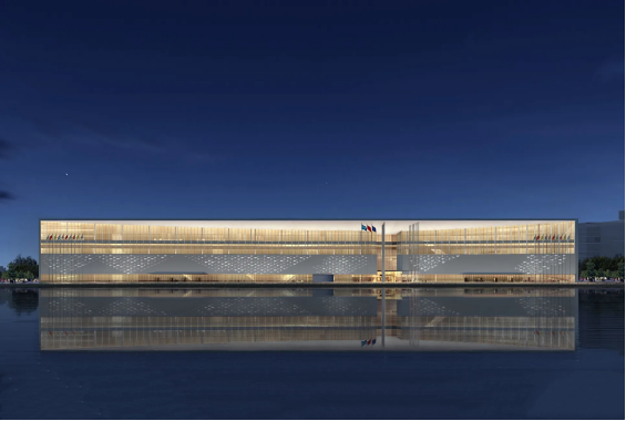 National Convention Center